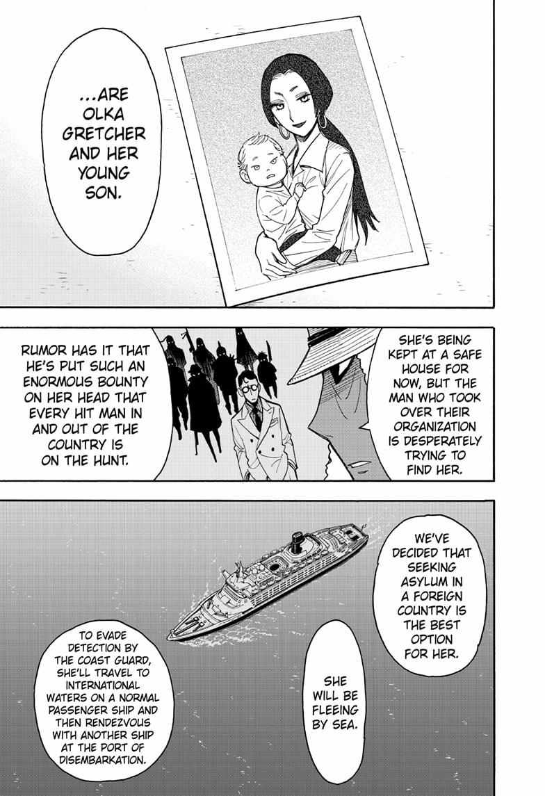 Spy x Family Chapter 44 - Page 6
