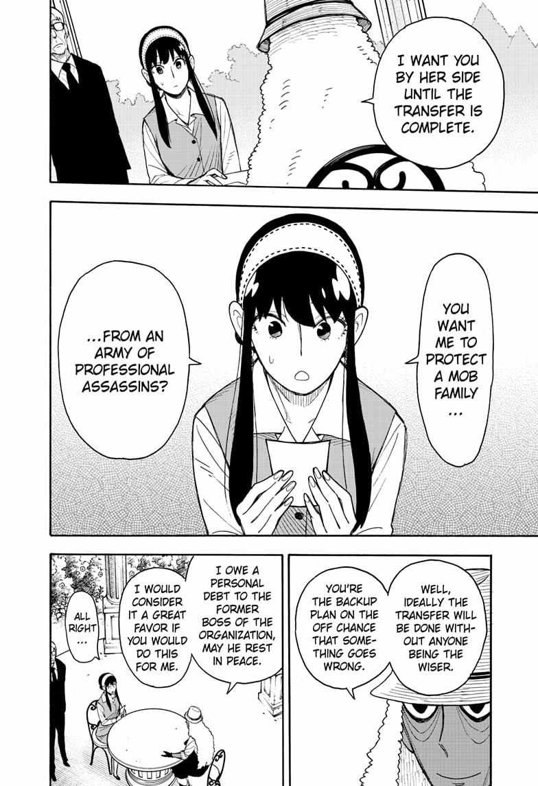Spy x Family Chapter 44 - Page 7