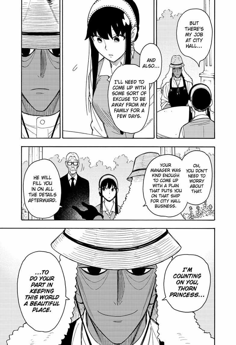 Spy x Family Chapter 44 - Page 8