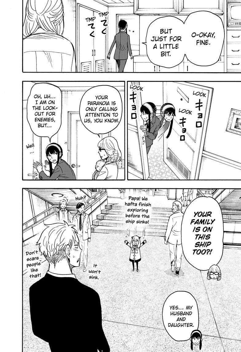 Spy x Family Chapter 45 - Page 13
