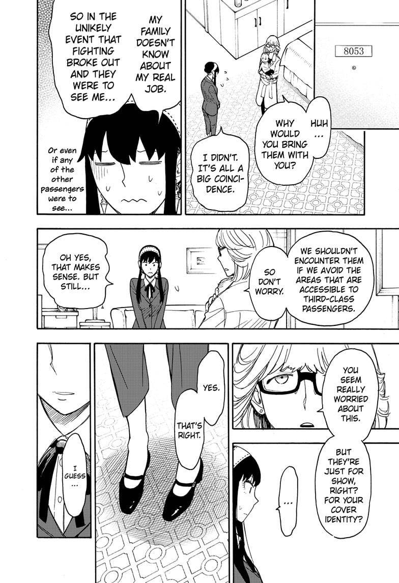 Spy x Family Chapter 45 - Page 15