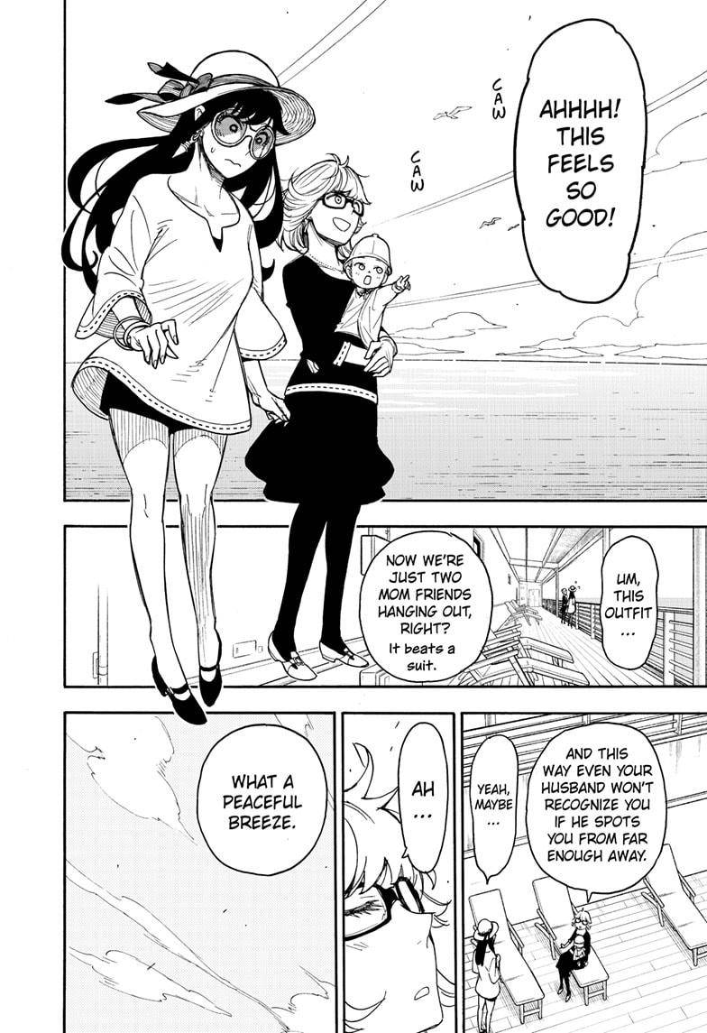 Spy x Family Chapter 45 - Page 17