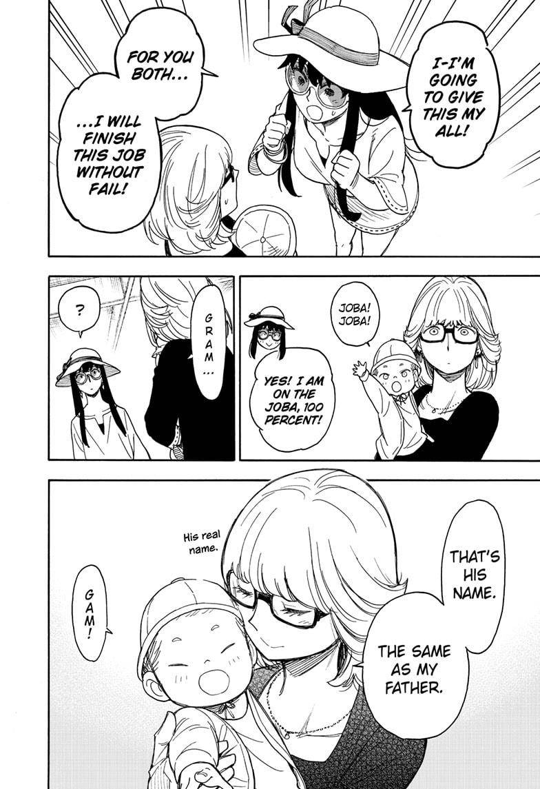Spy x Family Chapter 45 - Page 19