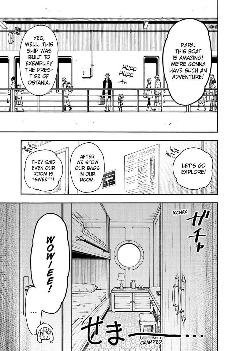 Spy x Family Chapter 45 - Page 2
