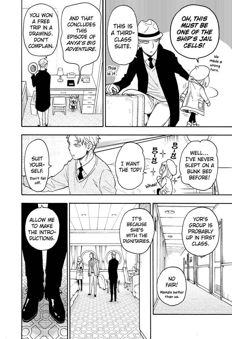 Spy x Family Chapter 45 - Page 3