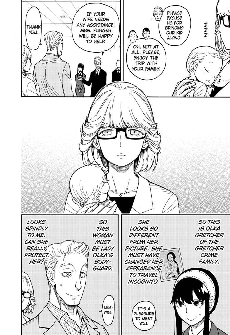 Spy x Family Chapter 45 - Page 5