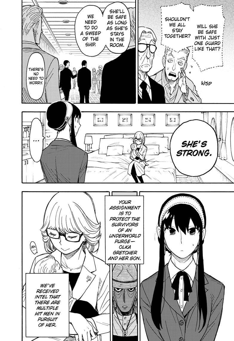 Spy x Family Chapter 45 - Page 7