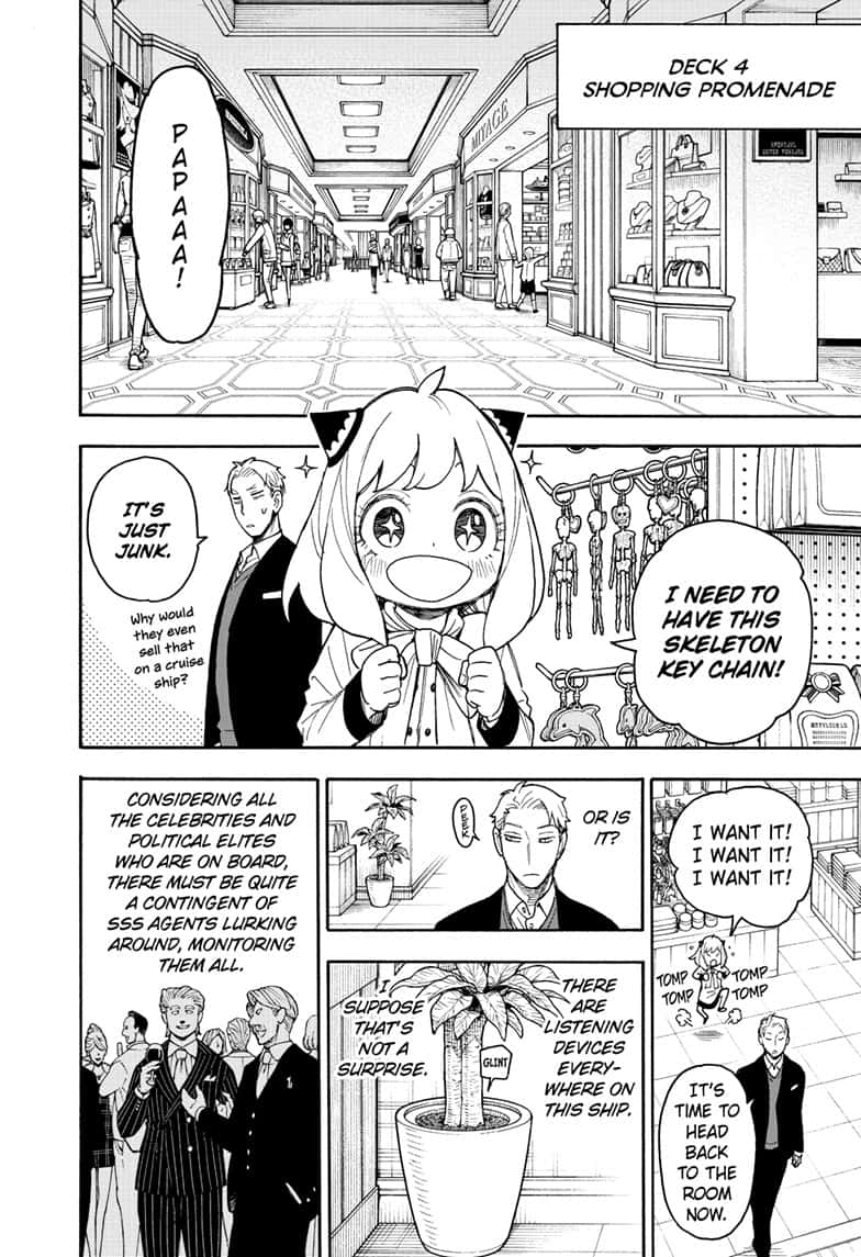 Spy x Family Chapter 47 - Page 19