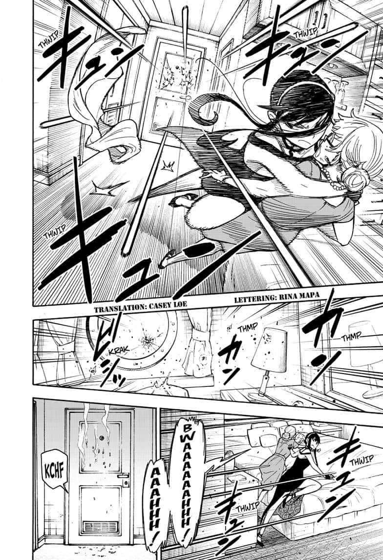 Spy x Family Chapter 47 - Page 2