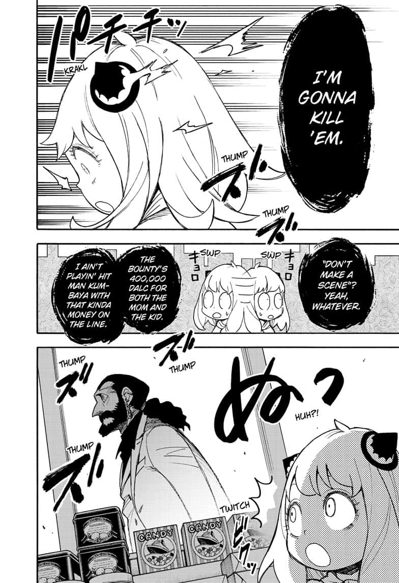 Spy x Family Chapter 47 - Page 21