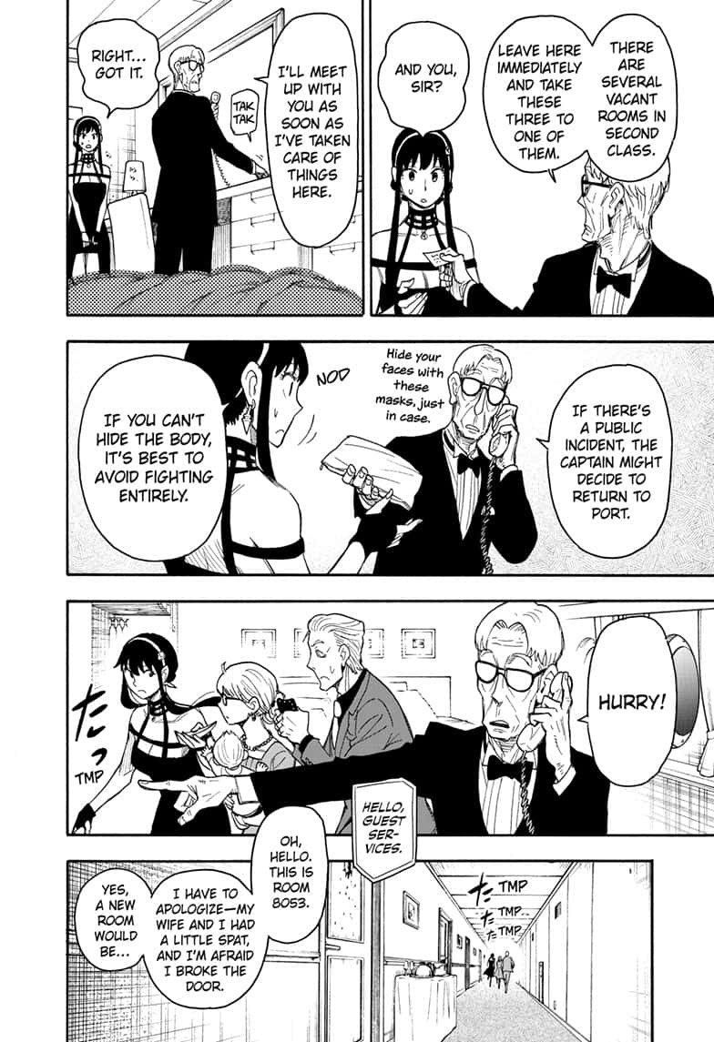 Spy x Family Chapter 47 - Page 7