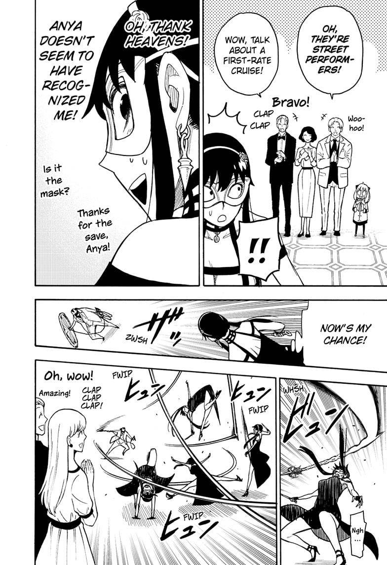 Spy x Family Chapter 48 - Page 11