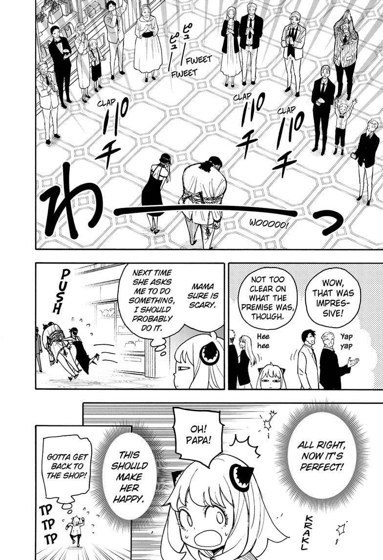 Spy x Family Chapter 48 - Page 19