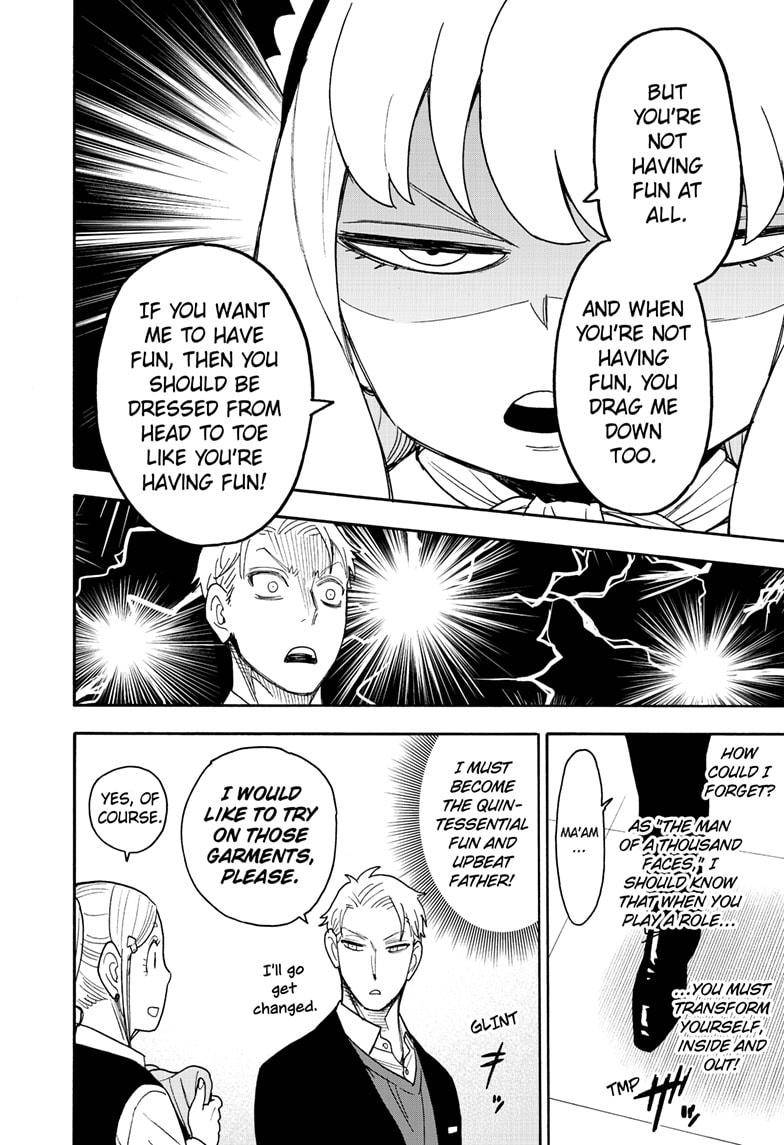 Spy x Family Chapter 48 - Page 3