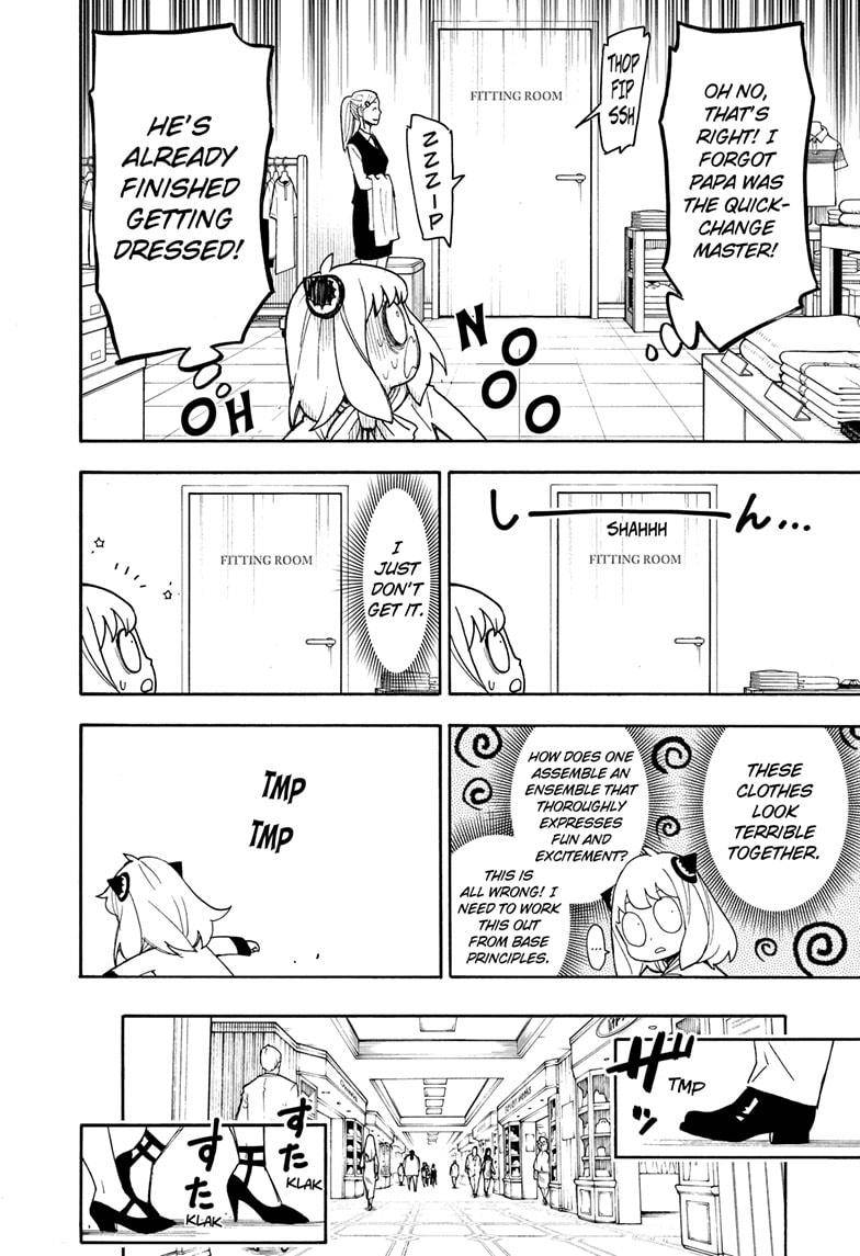 Spy x Family Chapter 48 - Page 5
