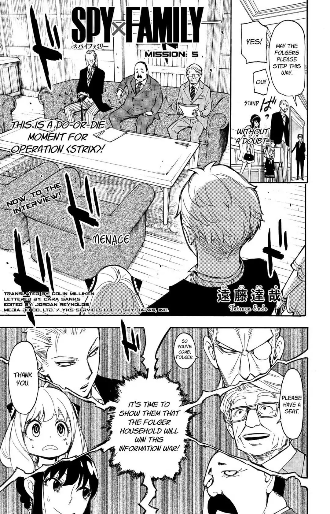 Spy x Family Chapter 5 - Page 2
