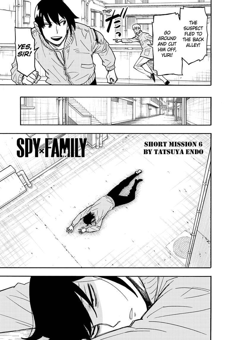 Spy x Family Chapter 51.5 - Page 0