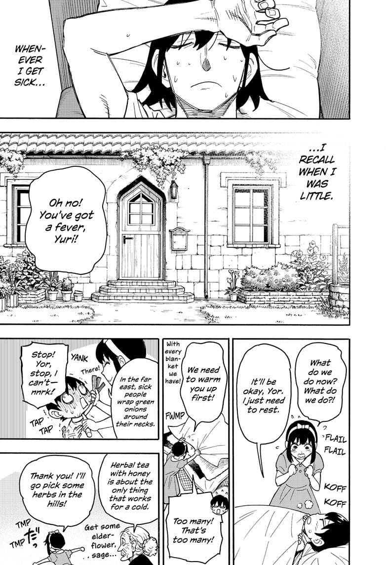 Spy x Family Chapter 51.5 - Page 2