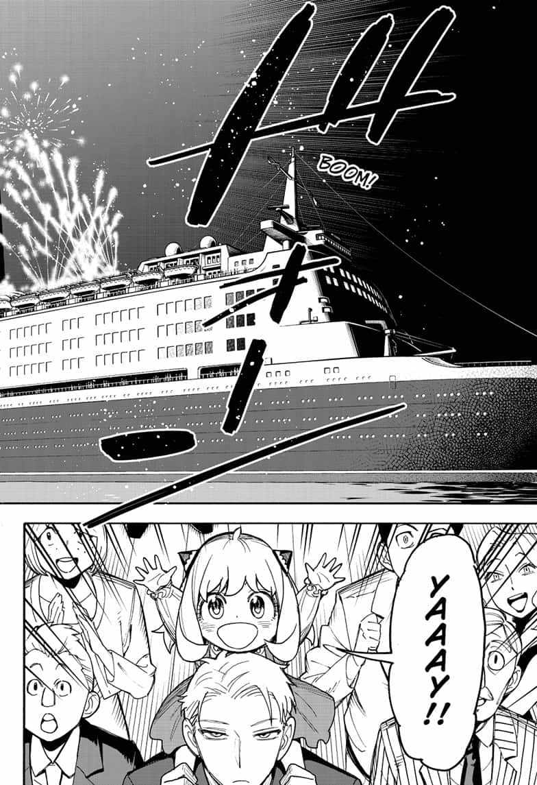 Spy x Family Chapter 51 - Page 7