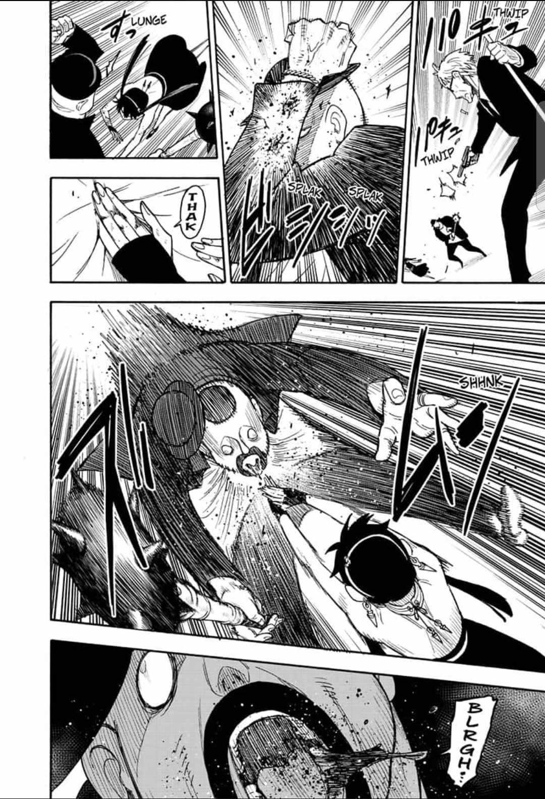 Spy x Family Chapter 52 - Page 17
