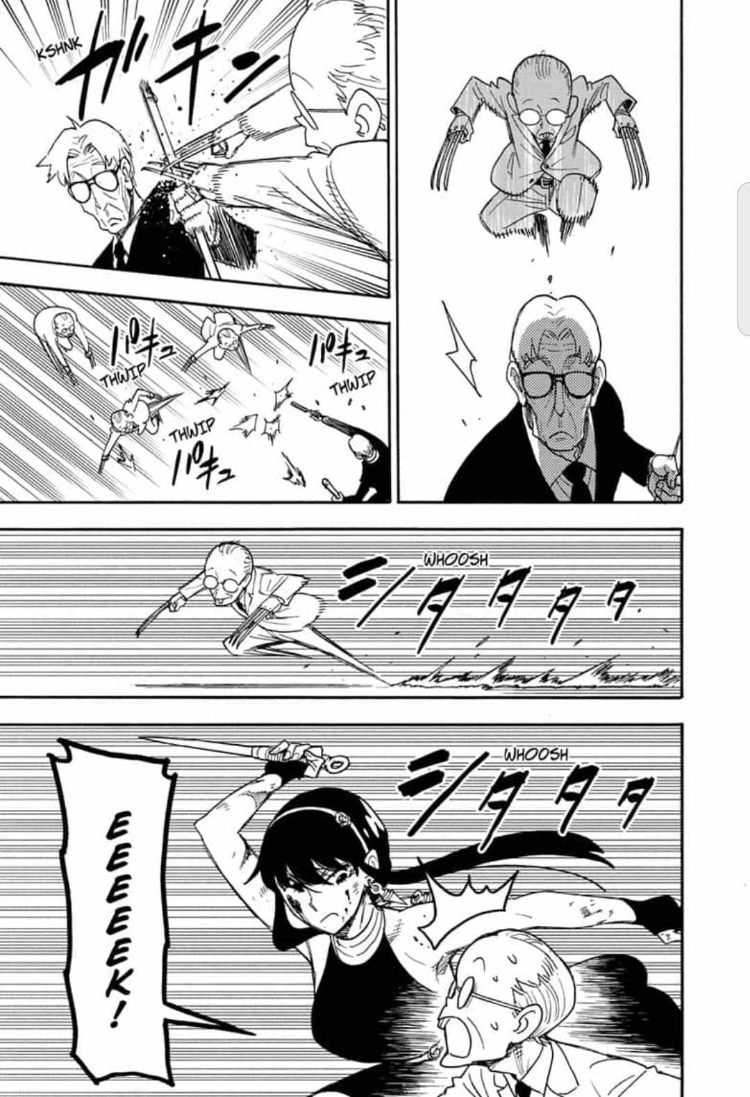 Spy x Family Chapter 52 - Page 18