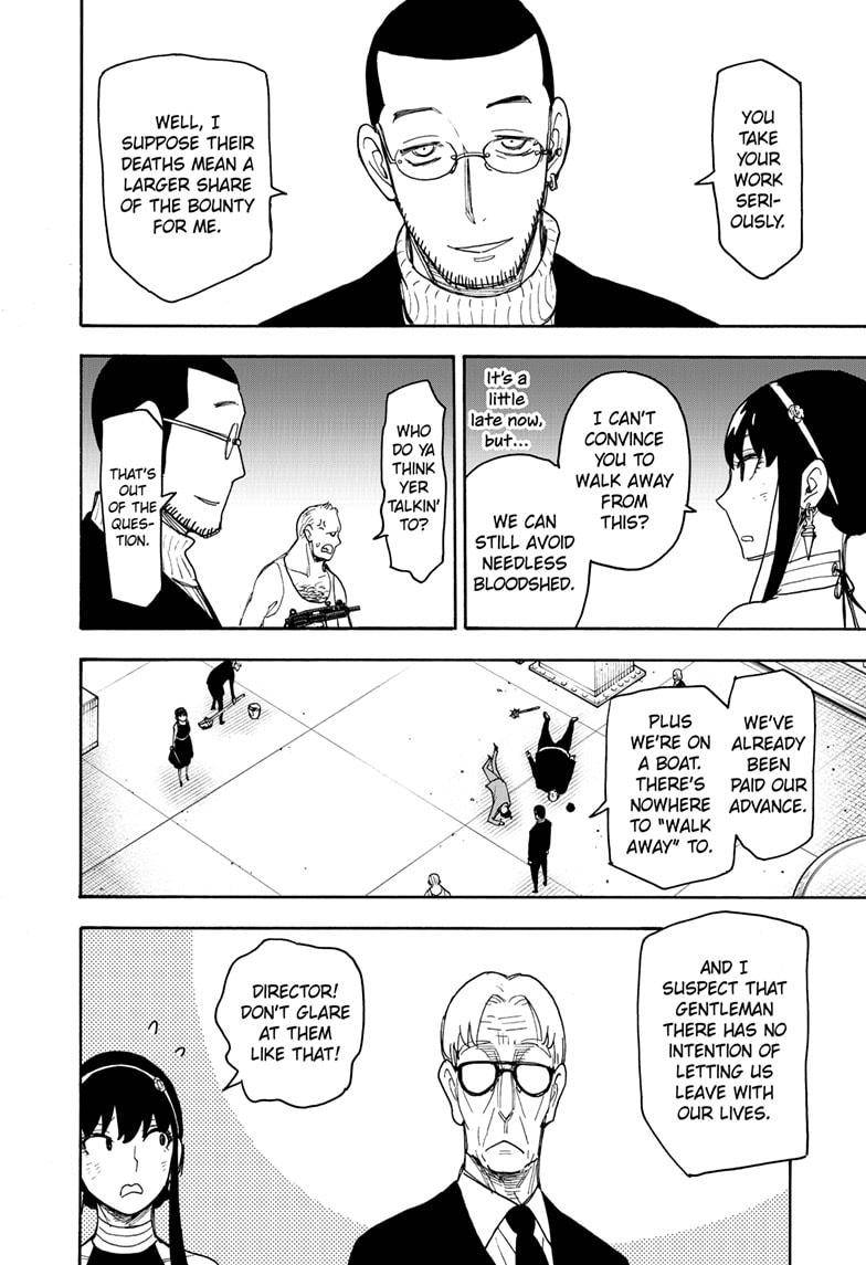 Spy x Family Chapter 53 - Page 1