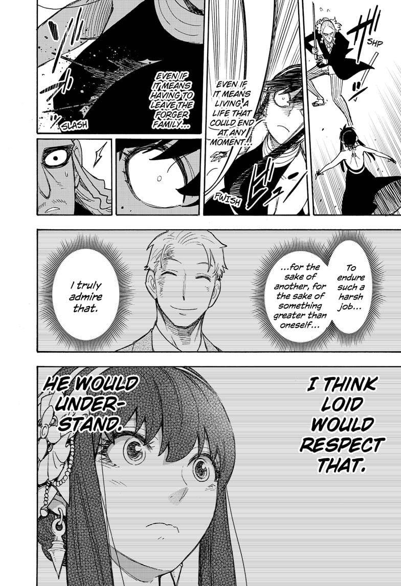 Spy x Family Chapter 53 - Page 17