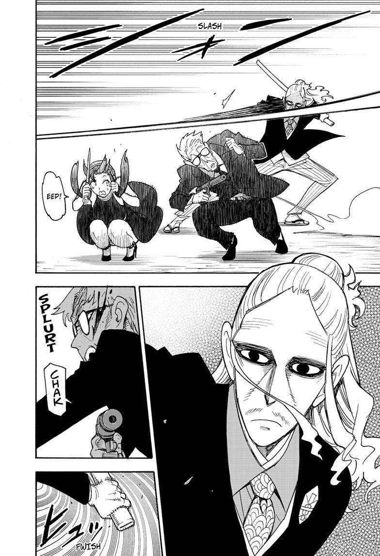 Spy x Family Chapter 53 - Page 3