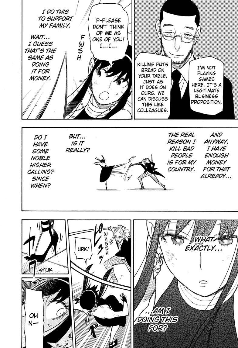 Spy x Family Chapter 53 - Page 9