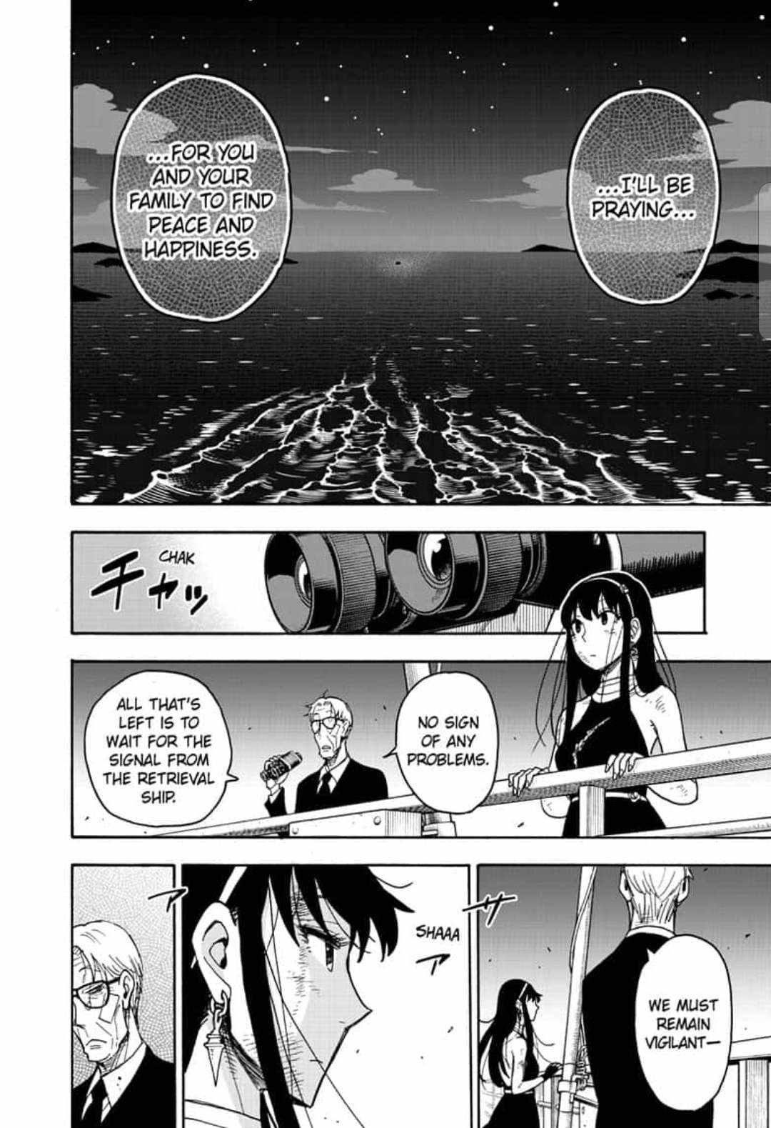 Spy x Family Chapter 55 - Page 19