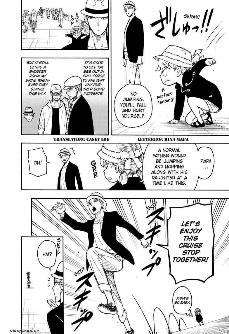 Spy x Family Chapter 56 - Page 1