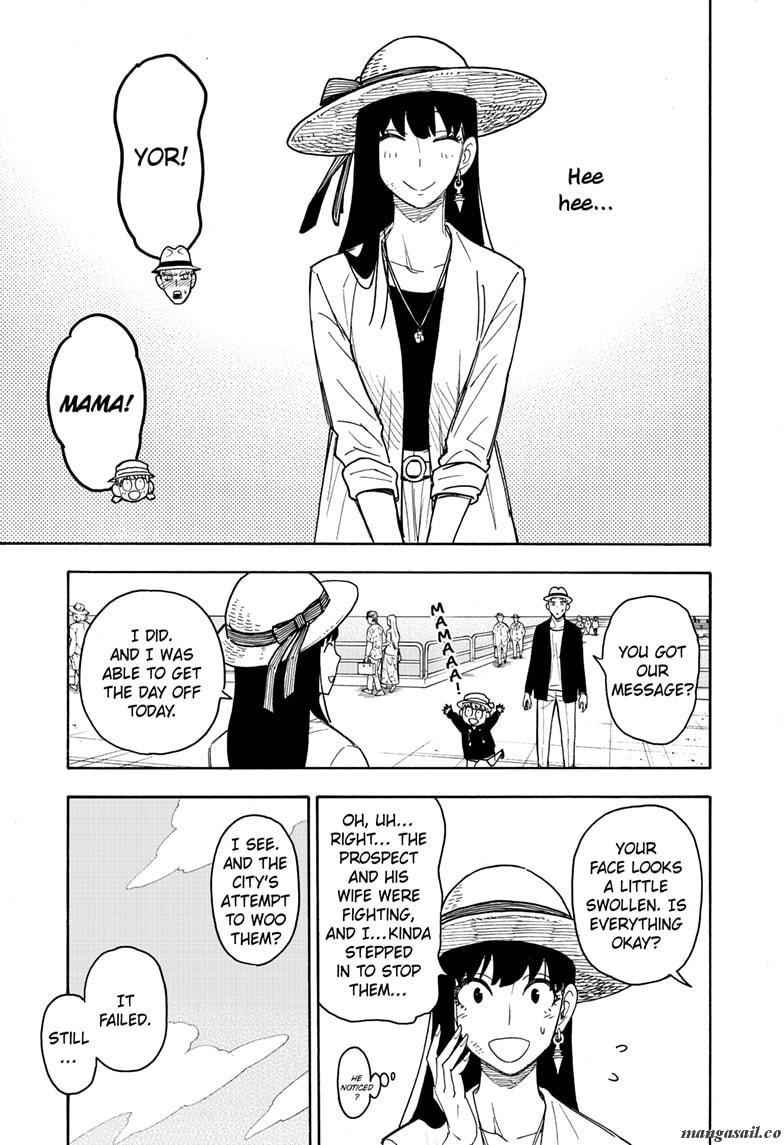 Spy x Family Chapter 56 - Page 2