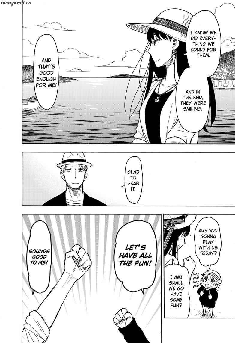 Spy x Family Chapter 56 - Page 3