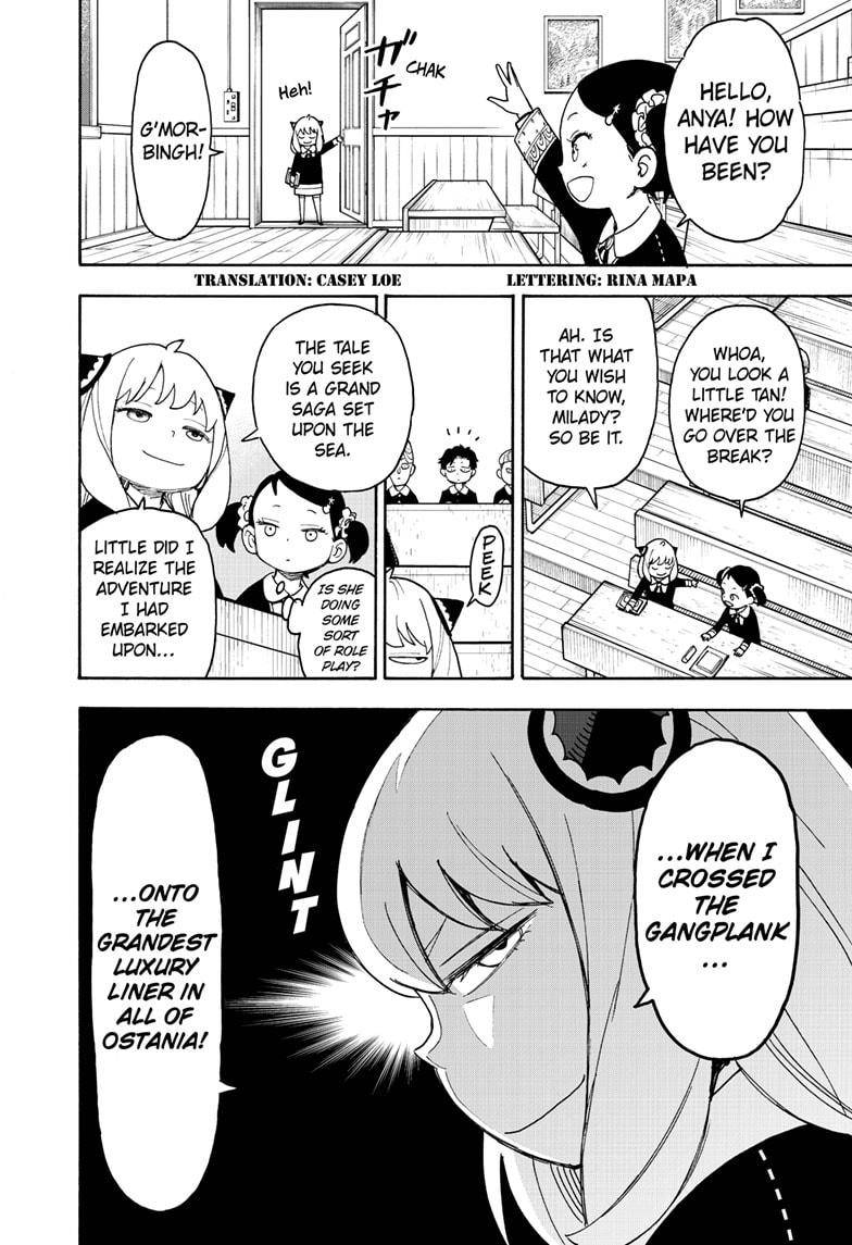 Spy x Family Chapter 57 - Page 1