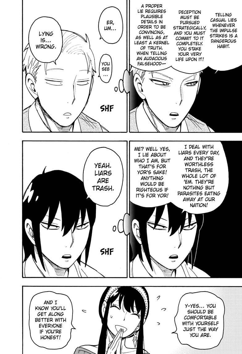 Spy x Family Chapter 57 - Page 13
