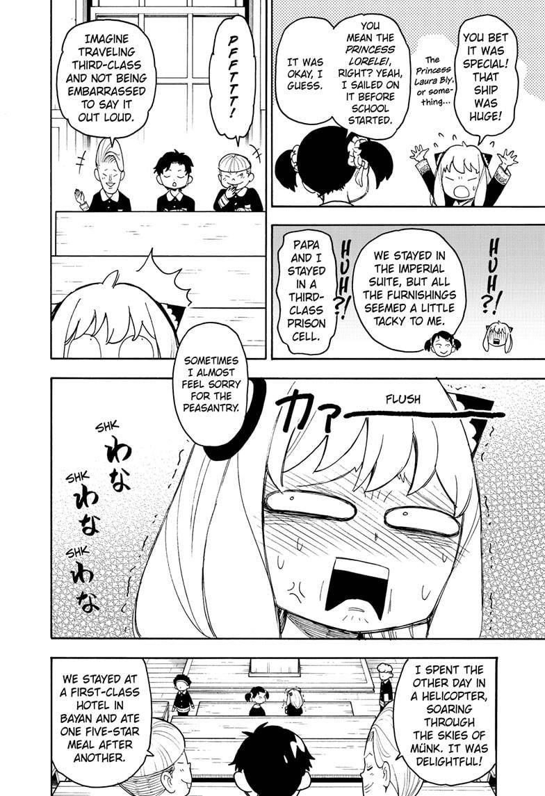 Spy x Family Chapter 57 - Page 3