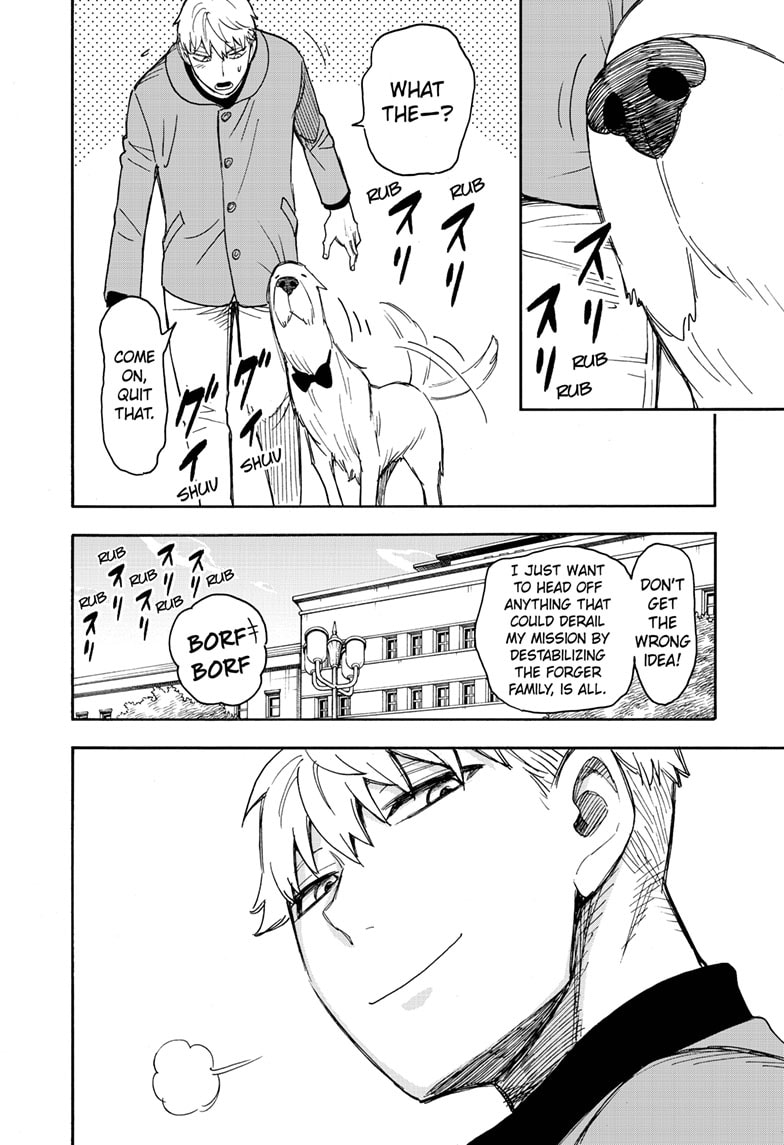 Spy x Family Chapter 58.2 - Page 15