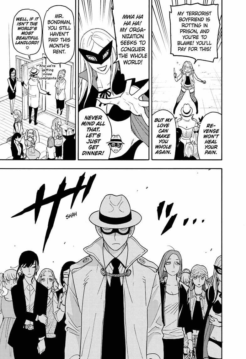 Spy x Family Chapter 58.5 - Page 0