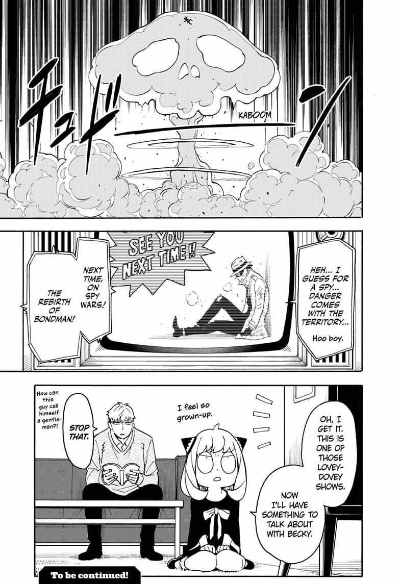 Spy x Family Chapter 58.5 - Page 2