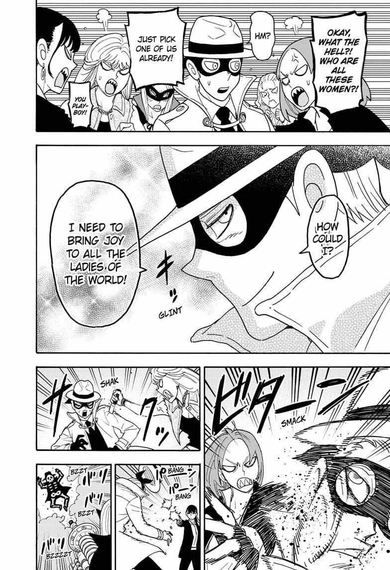 Spy x Family Chapter 58.5 - Page 3