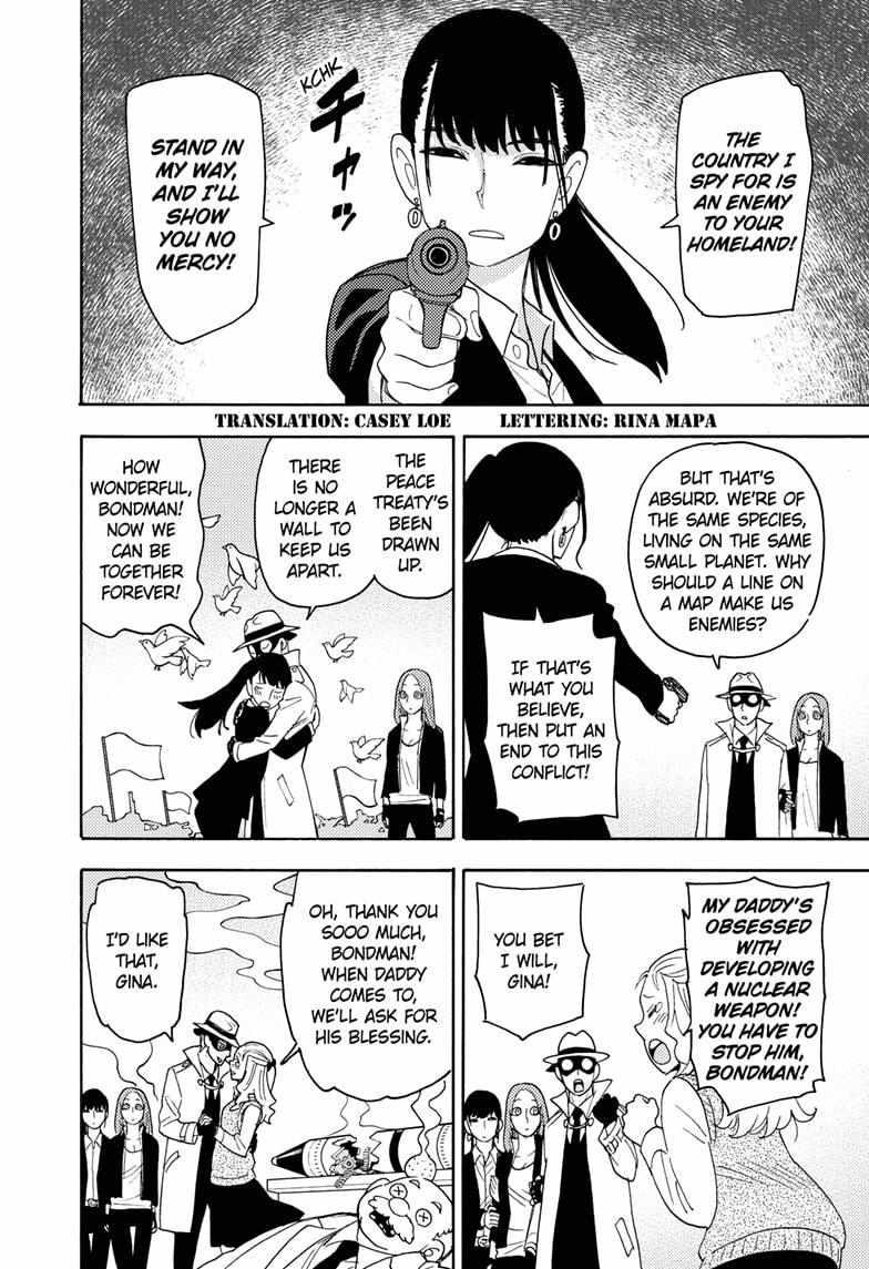 Spy x Family Chapter 58.5 - Page 4