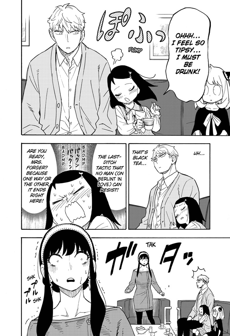 Spy x Family Chapter 59 - Page 15