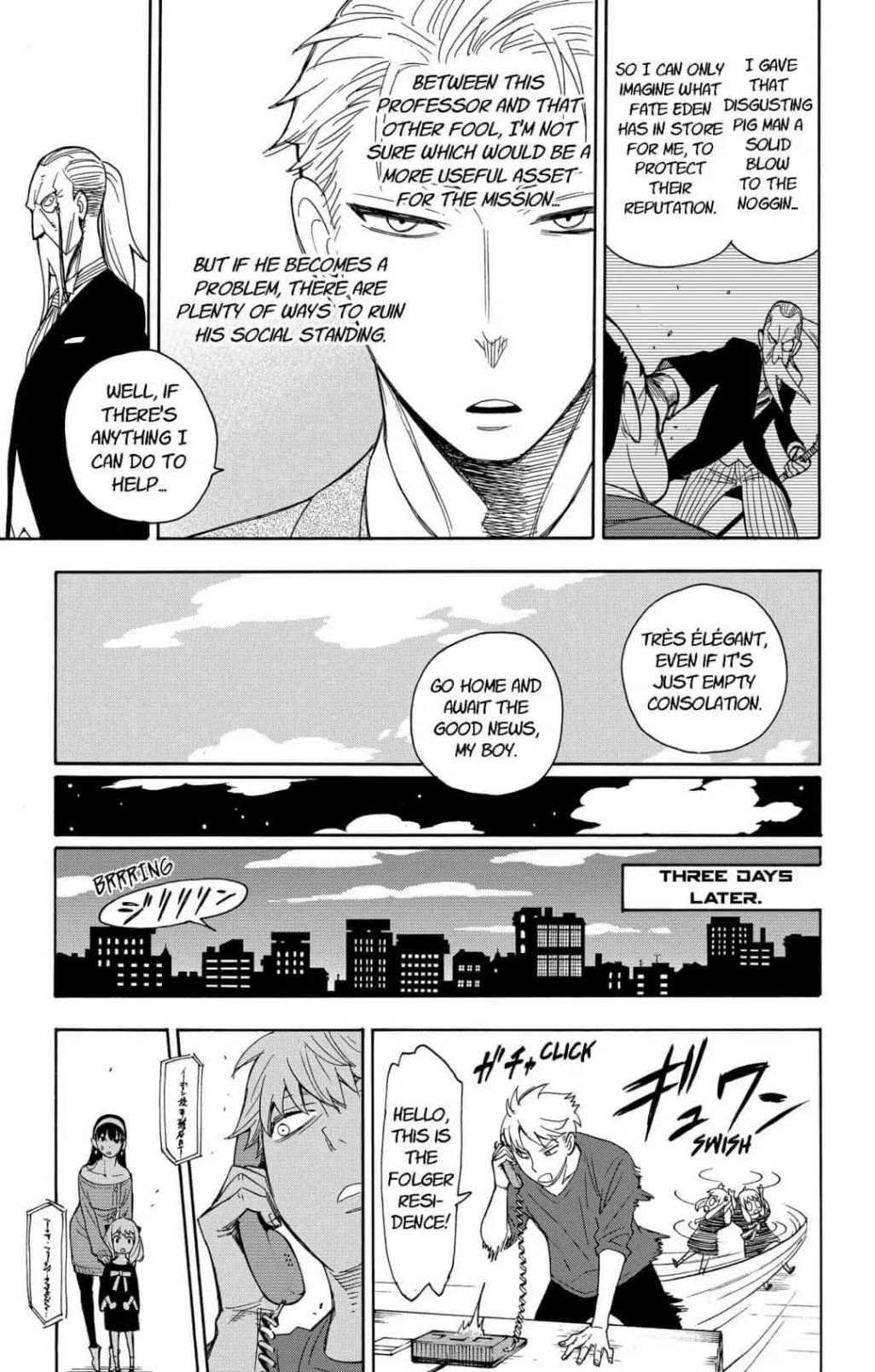 Spy x Family Chapter 6 - Page 10