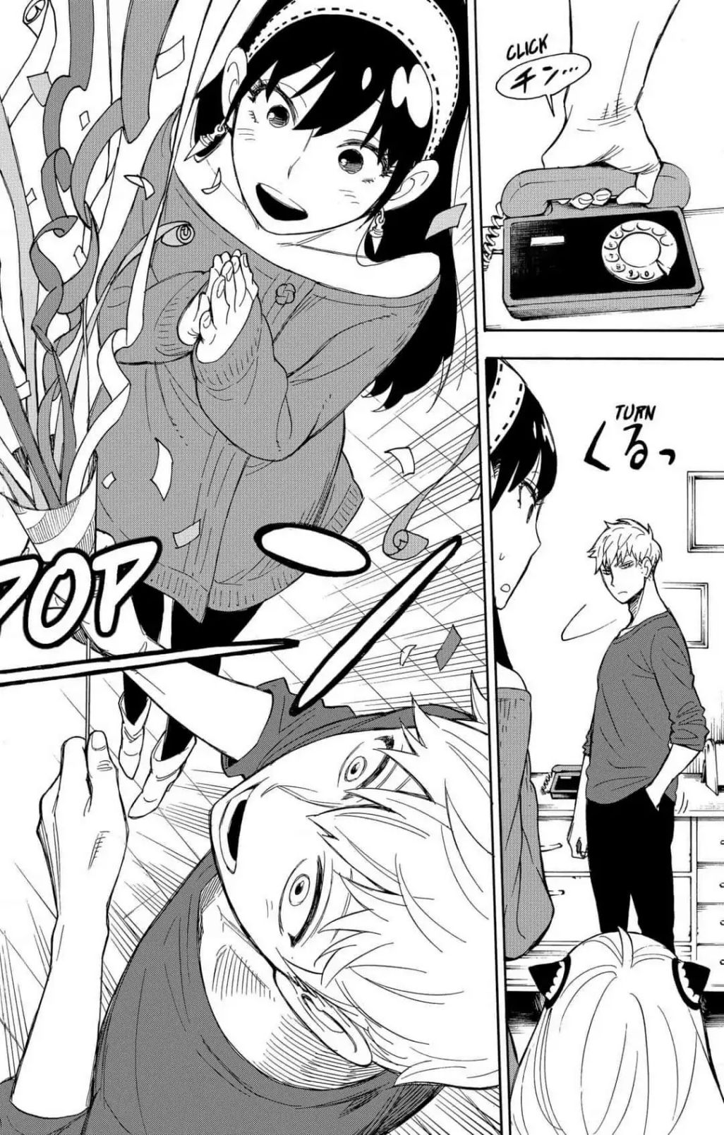 Spy x Family Chapter 6 - Page 11