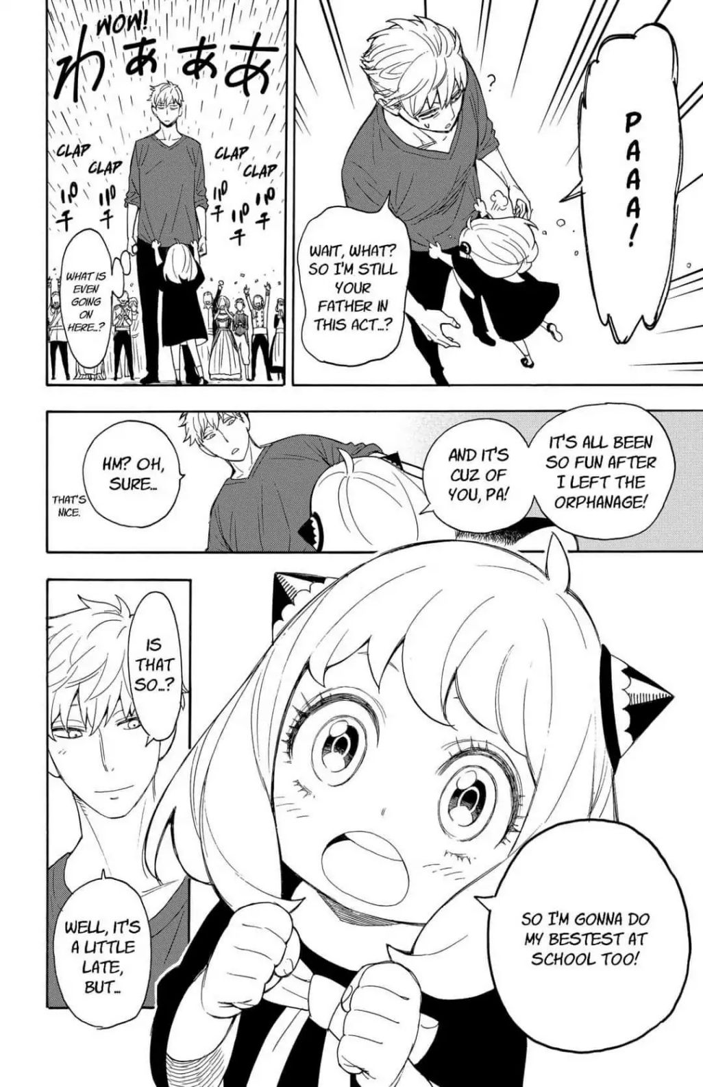 Spy x Family Chapter 6 - Page 23