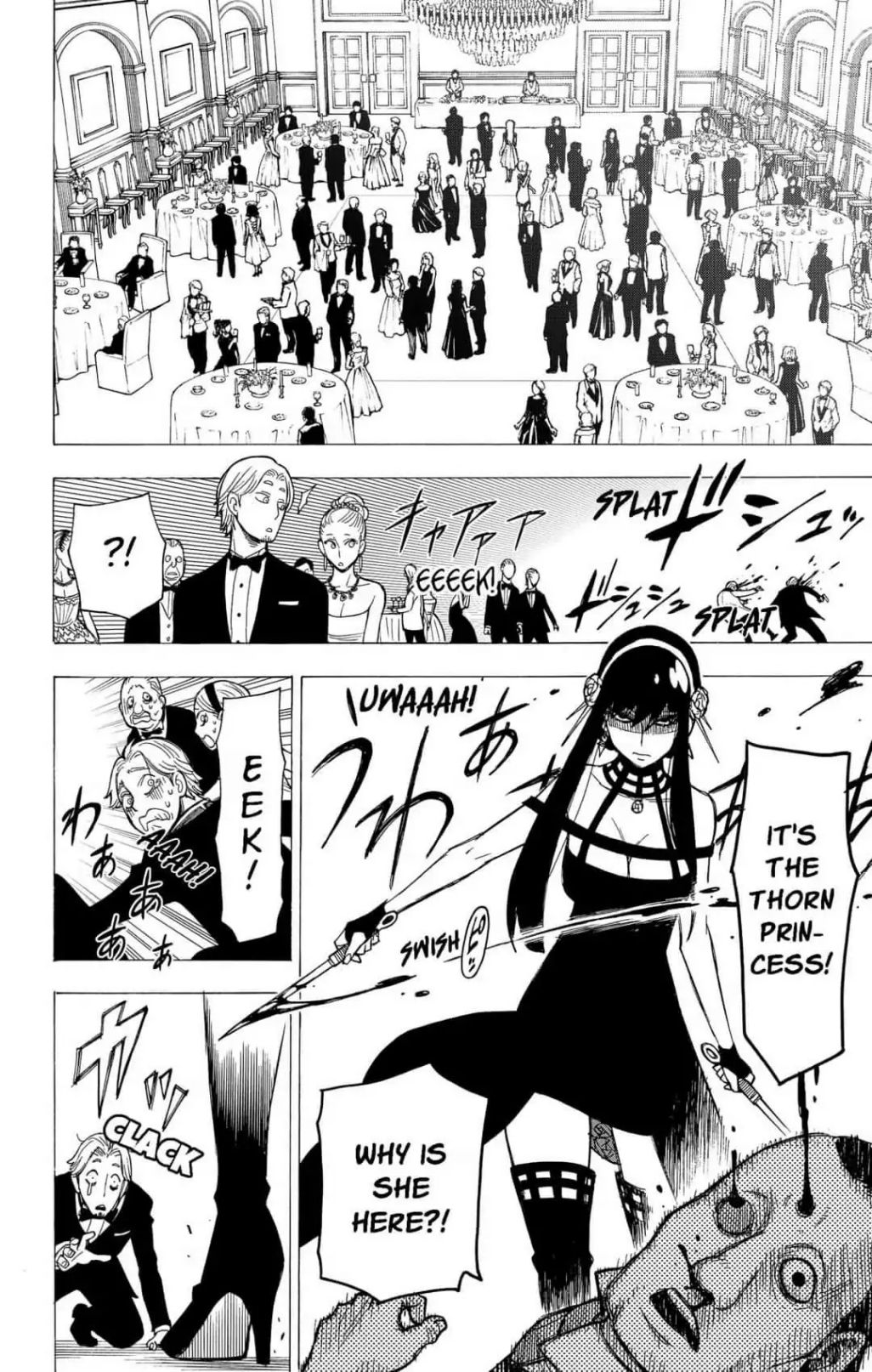 Spy x Family Chapter 6 - Page 7