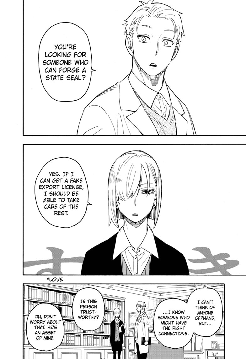 Spy x Family Chapter 60 - Page 1