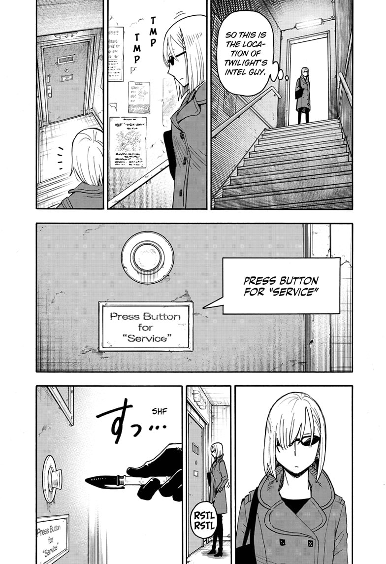 Spy x Family Chapter 60 - Page 3