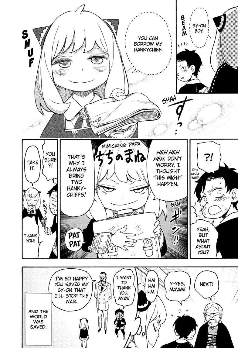 Spy x Family Chapter 61 - Page 19
