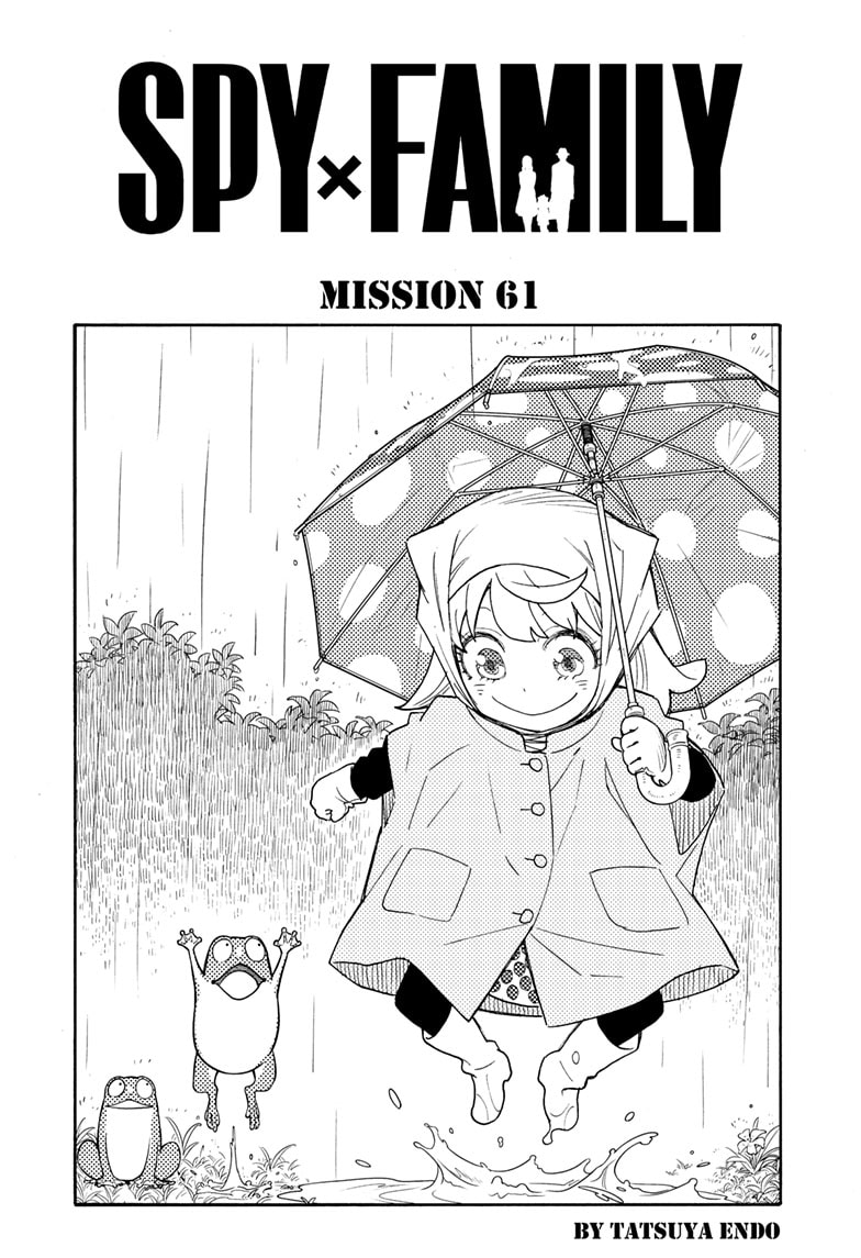 Spy x Family Chapter 61 - Page 2